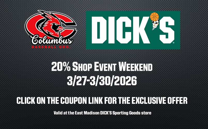 Dicks Sporting Good Shopping Event